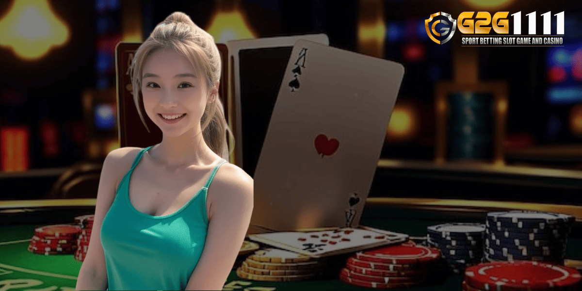 G2G1111 ทางเข้าเล่น